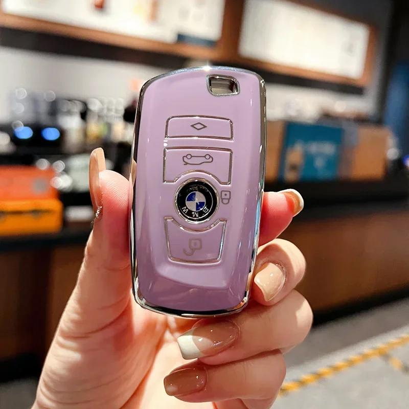 מחזיק מפתחות מחזיק מפתחות TPU לרכב כיסוי נרתיק מחזיק מפתחות מחזיק מפתחות עבור BMW Series 5 F30 F10 F18 X3 X4 F06 F02 M3 M5 מחזיק מפתחות