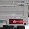 GAC GONOW Xingwang M1 Headlights & Taillights (Part No. 4133020-10601)