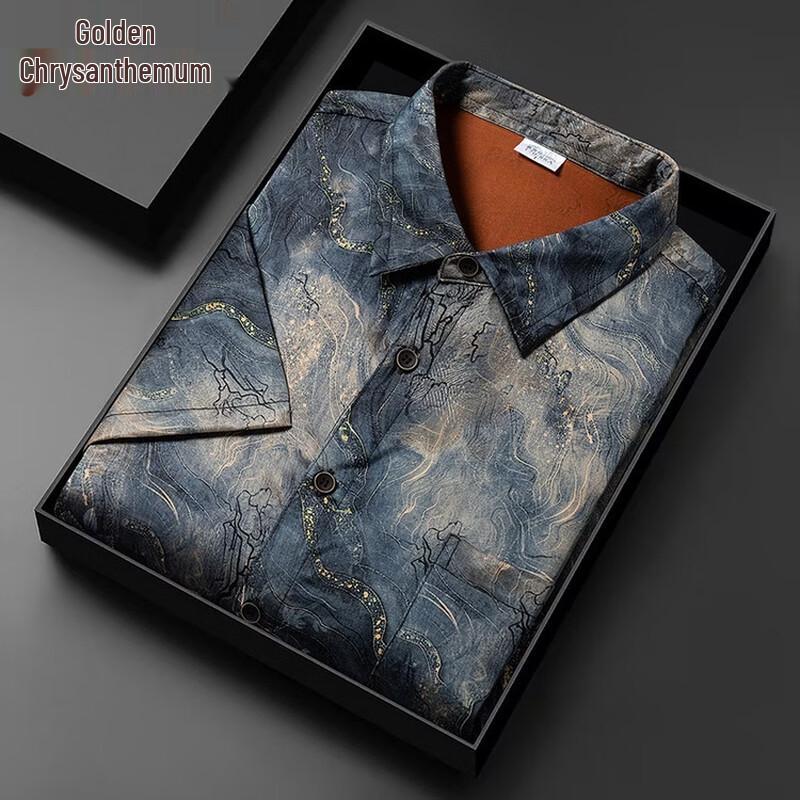Men's 100% Mulberry Silk Jacquard Short Sleeve Chinese Style Shirt