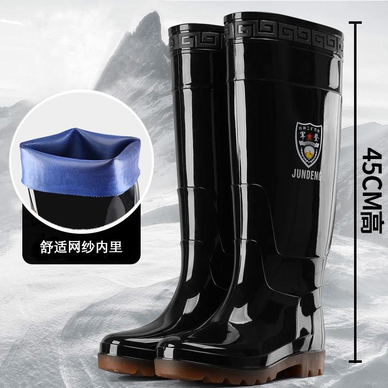 Extra High Rain Shoes Men's Velvet Warm Waterproof Glue Shoes Over the Knee Long Tube Men's Rain Boots Non-slip and Wear-resistant Water Shoes