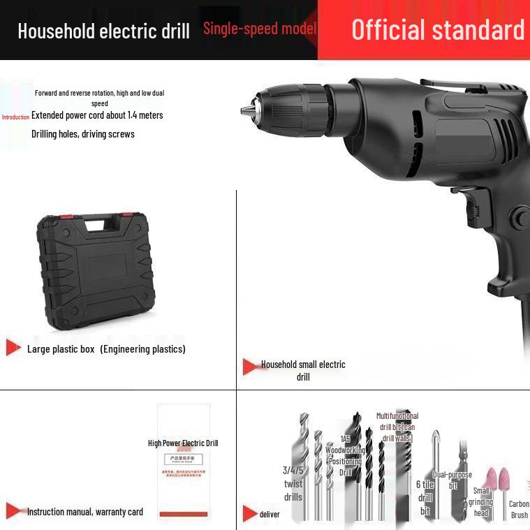 Vysoce výkonná 220V momentová vrtačka a elektrický šroubovák pro dřevoobrábění - Pro podrobnosti kontaktujte zákaznický servis