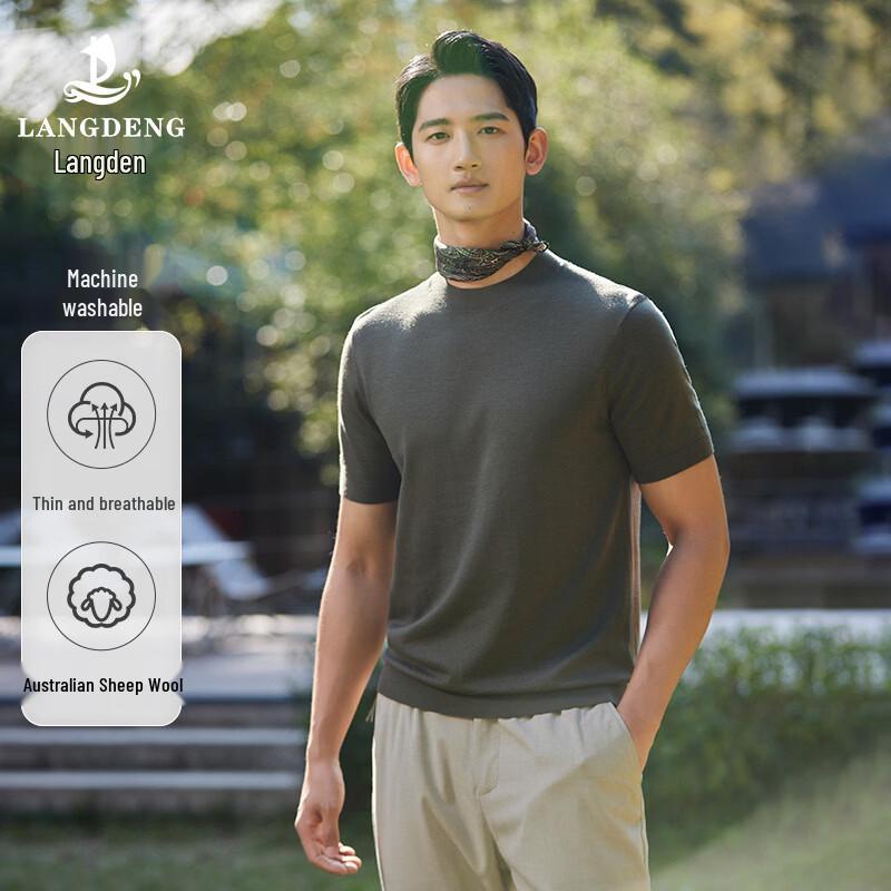 Langdeng Men s Round Neck Short Sleeve Pullover Knit Sweater L