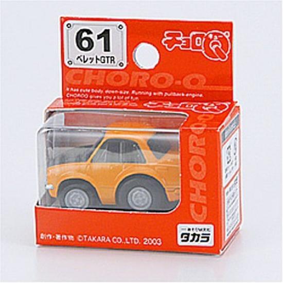 Choro Q Bellett 61 GT-R