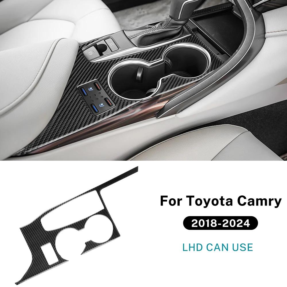 Real Soft Carbon Fiber Sticker For Toyota Camry 2018      2024 LHD Car Gear Shift Panel Interior Accessories For LHD Black Carbon