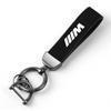 High-quality Car Gift Pendant Leather Keychain Suede Key Ring For BMW M Power Performance M3 M5 X1 X3 X5 X6 E46 E39 E36 E60 E90 knpc33