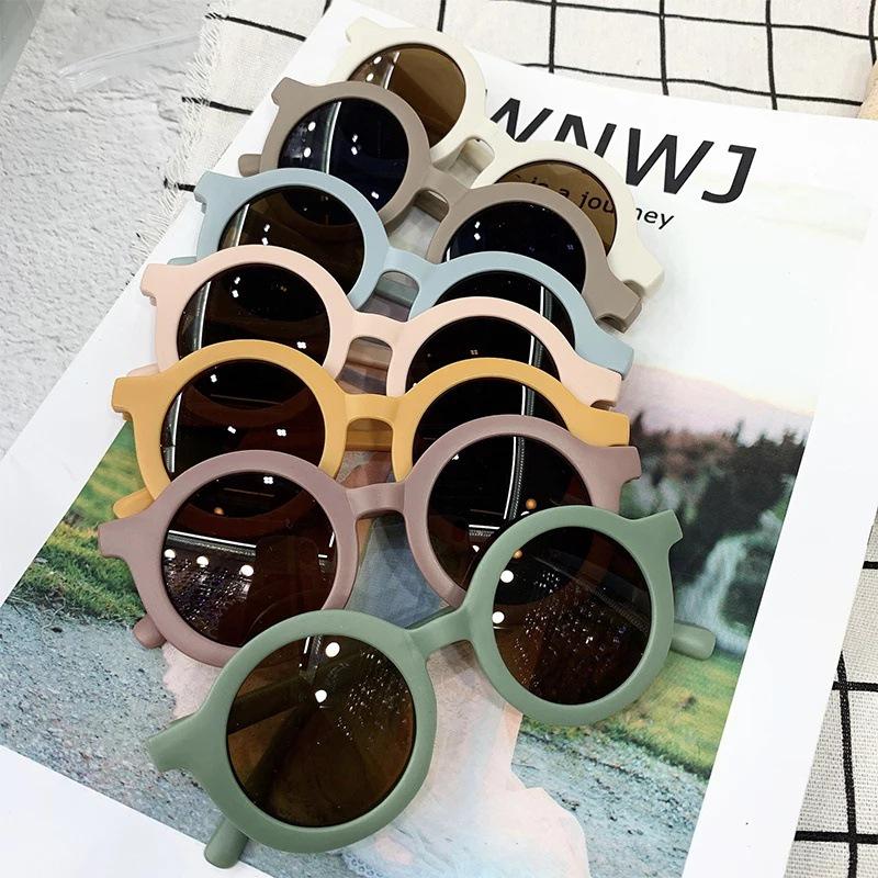 Children's Round Frame Cartoon Sunglasses - Cute & Fashionable for Toddlers