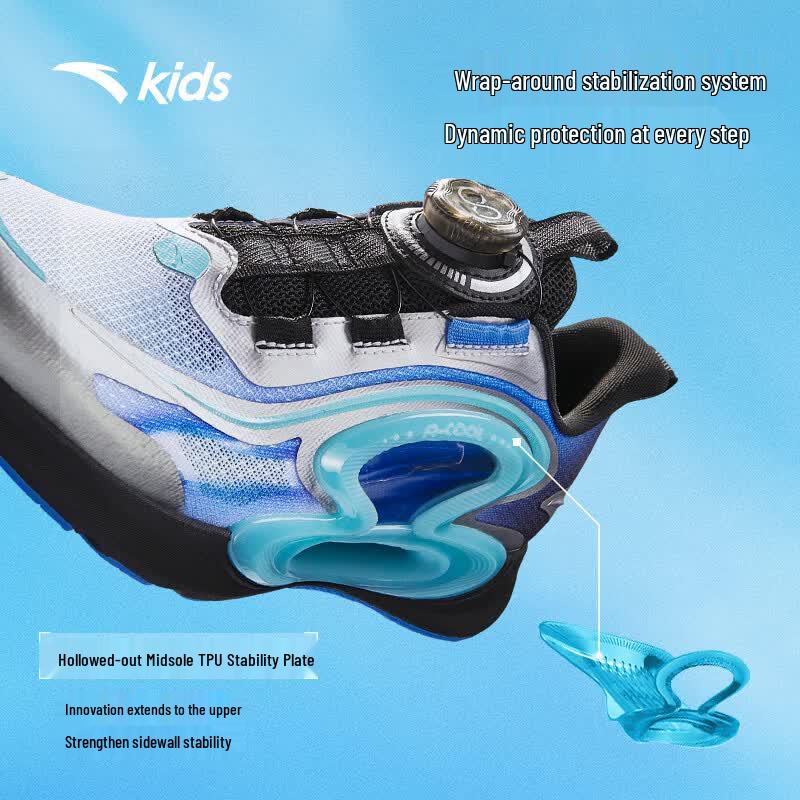 Anta Kids 'Zhu Yue' Summer Running Shoes