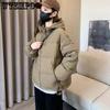 Giacca in Cotone Piumato da Donna Invernale Giacca in Cotone Ispessita Giacca Corta in Cotone Cappotto