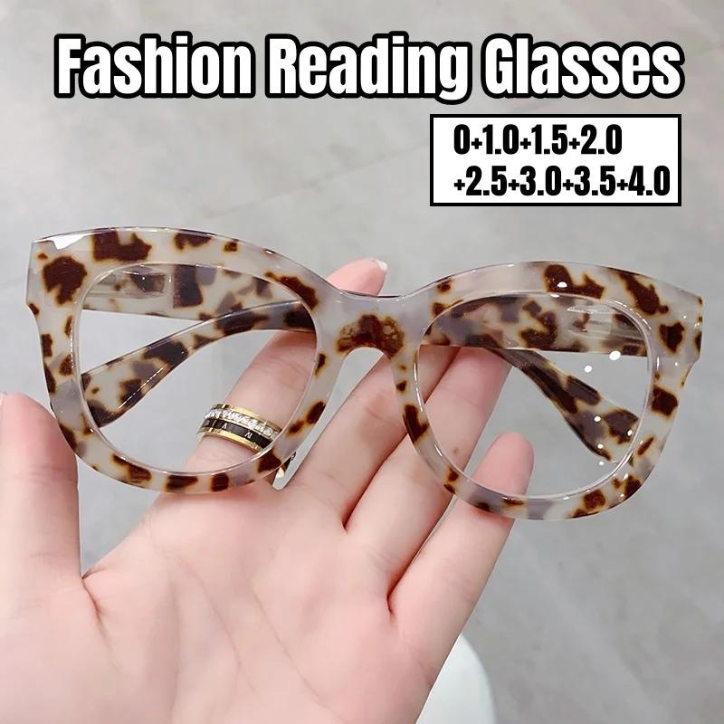 Oversized Leopard Reading Glasses for Women Men Blue Light Blocking Hyperopia Trendy Large Frame Far Sight Eyeglasses 0 To +4.0