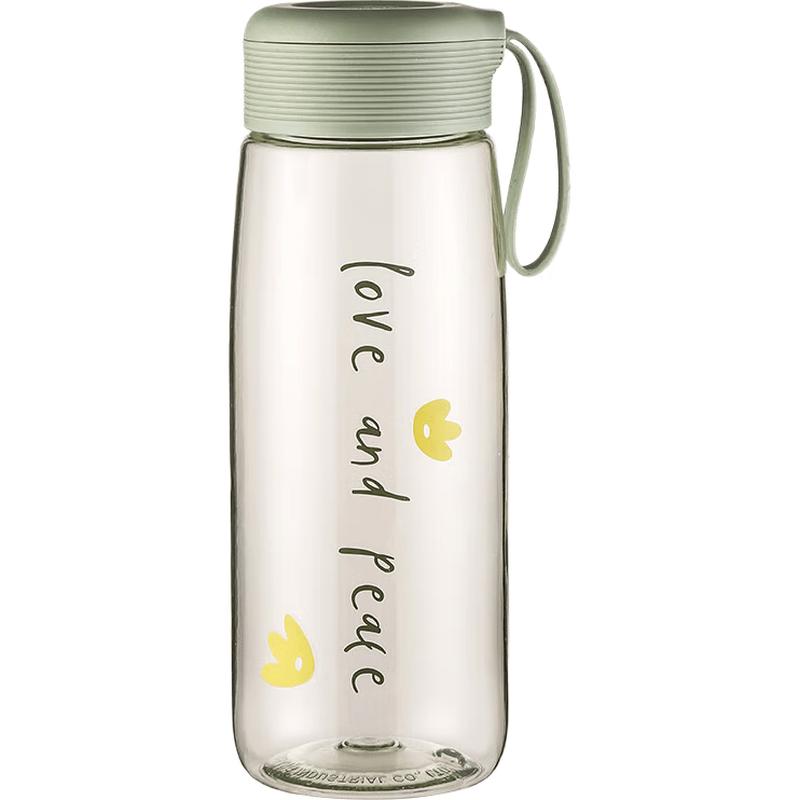 Fuguang Ins Style Portable Water Bottle