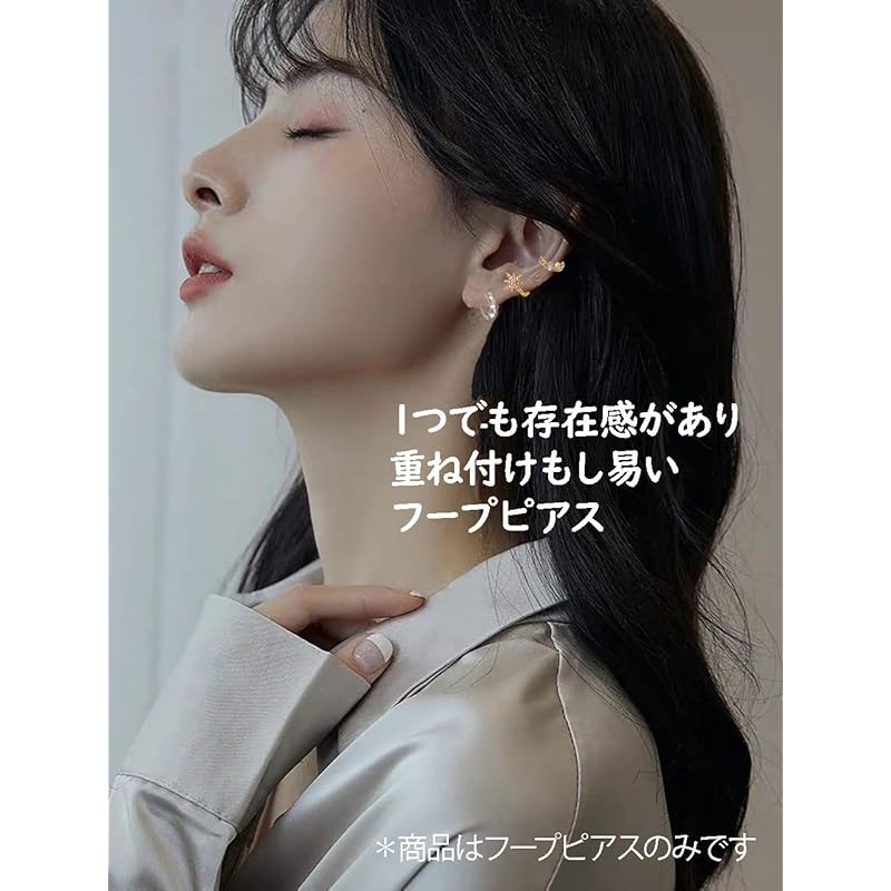 [Amelia Miifa] Earrings hoop earrings ladies 14k gold men's Popularity silver gold stainless Allergy friendly high grade zirconia present (Hoop