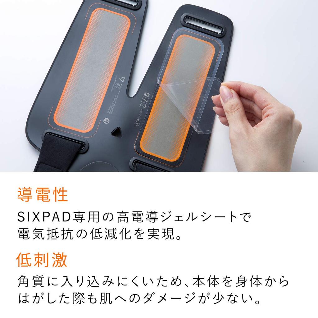 MTG SIXPAD Leg Belt Gel Sheet [Genuine Manufacturer Product]