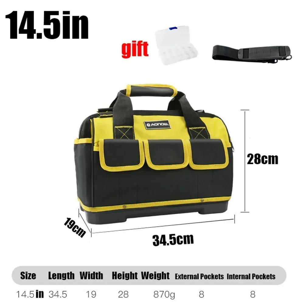 Yellow 1681D Oxford Electrician Tool Bag, 11/16/18/11 Inch, Waterproof Wear-Resistant Heavy-Duty Tool Storage Organizer