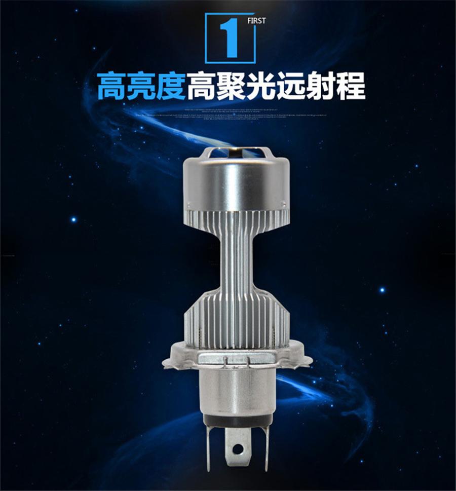 1PC H4 LED Motorcycle Hi-Lo Beam Headlight Bulbs Plug and Play 9-30v 5700-6200K