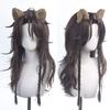 ABUNDANTDOODS Leona Kingscholar Cosplay Wig with Ears, Costume Accessory, Includes Net and Comb, Brown