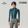 VALORE AOEAOE Women's Thermal Fleece Cycling Long Sleeve Jersey