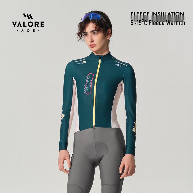 VALORE AOEAOE Women's Thermal Fleece Cycling Long Sleeve Jersey