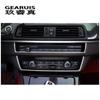 Car Styling Strip Air Conditioning CD Panel Decorative Cover Trim Auto Interior Accessories Sticker for BMW 5 Series F10
