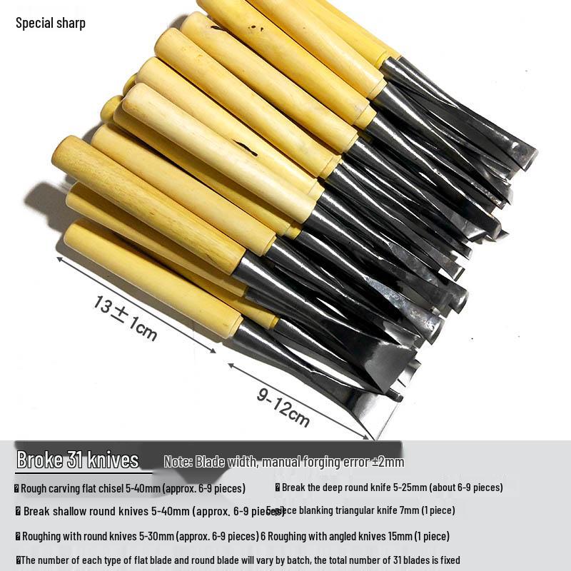 Dongyang Handmade Wood Carving Knife Set: Root, Flower, and Roughing Shaping Chisels.