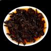 250g Tè Pu-erh Cotto Yunnan 2013 Vecchio Tè Pu-erh Maturo Mattone Tè Pu'er Menghai