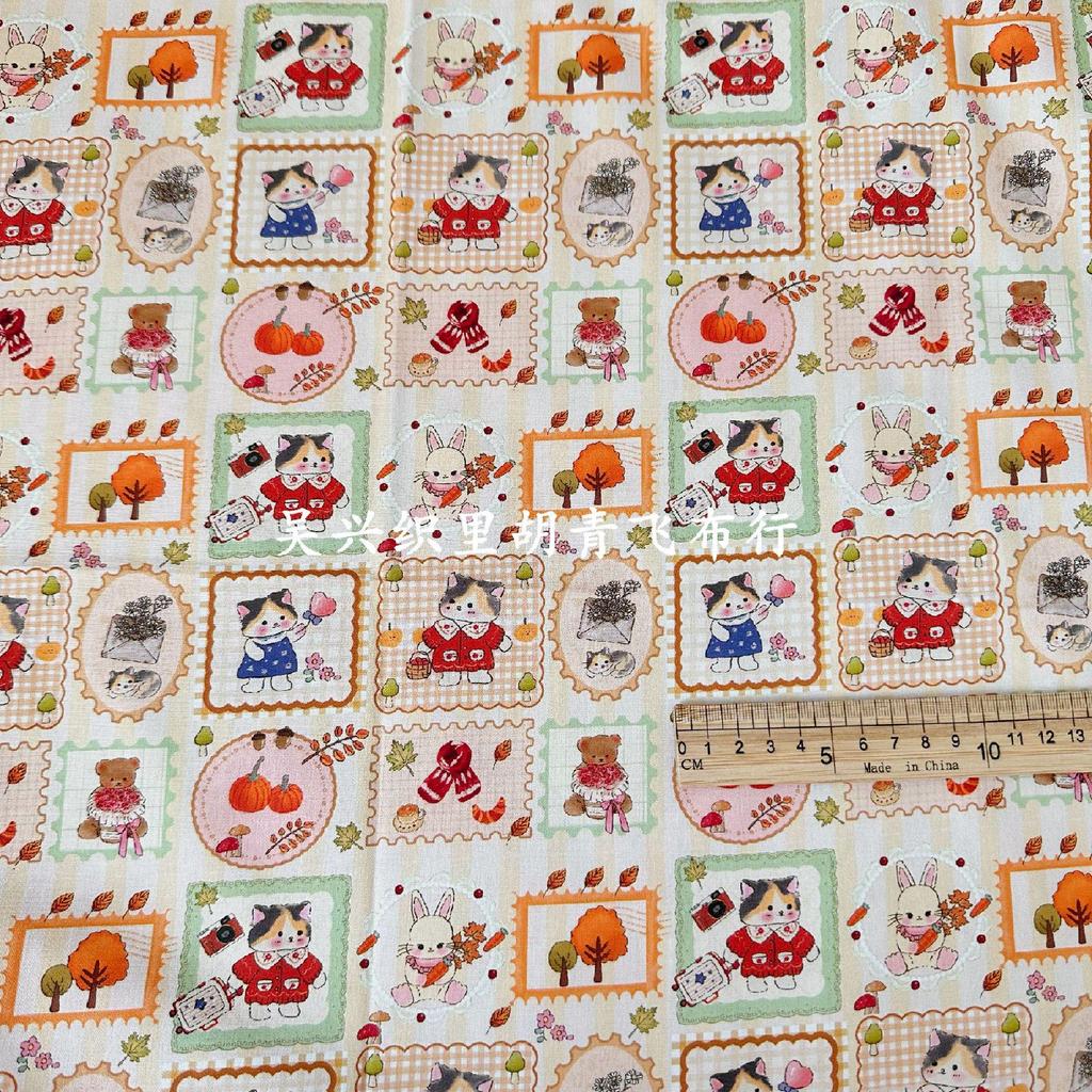 100% Cotton Digital Print Christmas Little Panda Fabric for Clothing and DIY