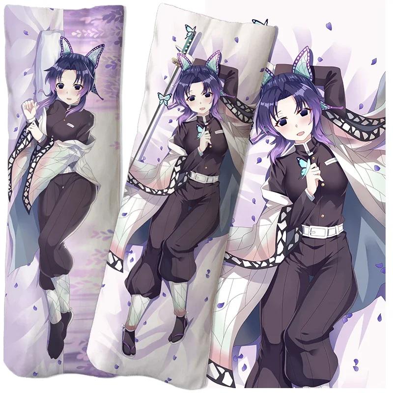 Anime Demon Slayer: Kocho Shinobu Dakimakura Kissenbezug, Kissenbezug, Hugging Body Kissenbezug, Spiel Otaku Kissenbezug
