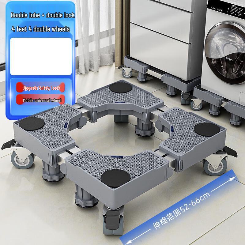 Adjustable Mobile Appliance Base Stand