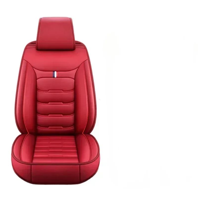 All Inclusive Seat Cover Full Leather Car Seat Protector Cushion Single Driver And Passenger All Season Universal  Accessories