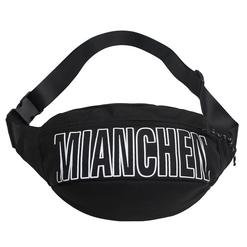 Hufeng Small Crossbody Shoulder Waist Bag