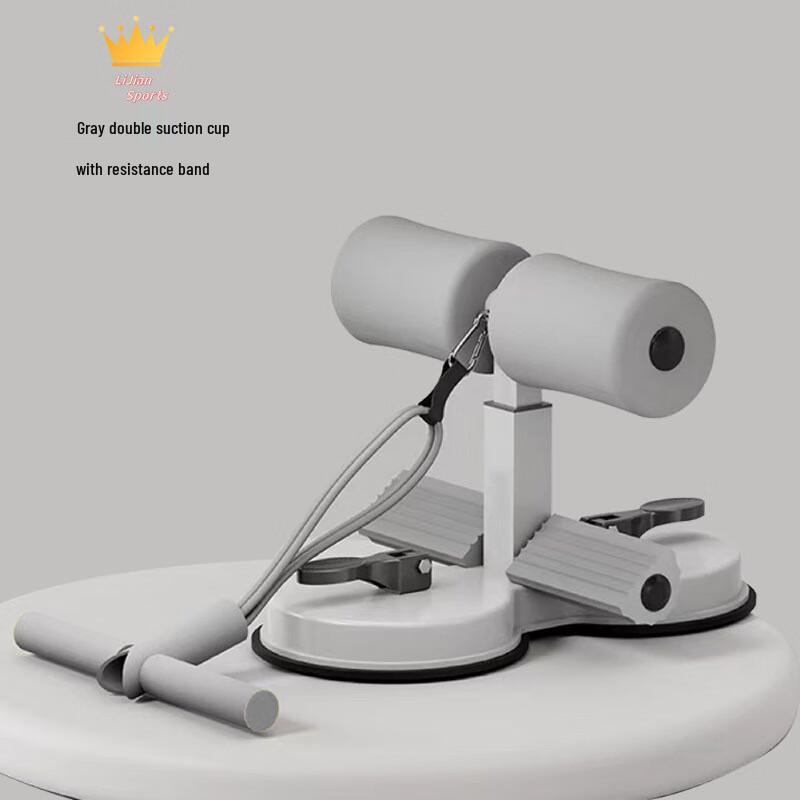 WEZHO Suction Cup Sit-up Assistant