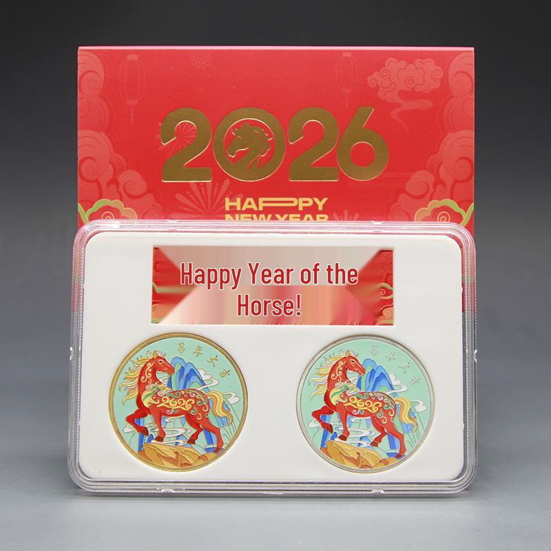 2026 Year of the Horse Metal Ornament Set: Good Fortune & Auspicious Wishes (2-Piece)