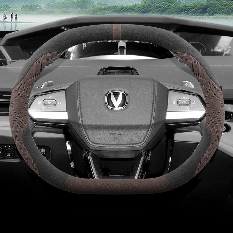 Changan Steering Wheel Cover for Yida UniK 24, Yidong Gen 2 & 3, CS55Plus Alcantara