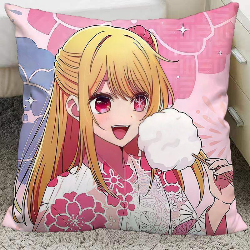 Hoshino Ai Hoshino Ruby Anime Cushion Living Room Sofa Dormitory Bedroom Decorative Pillow