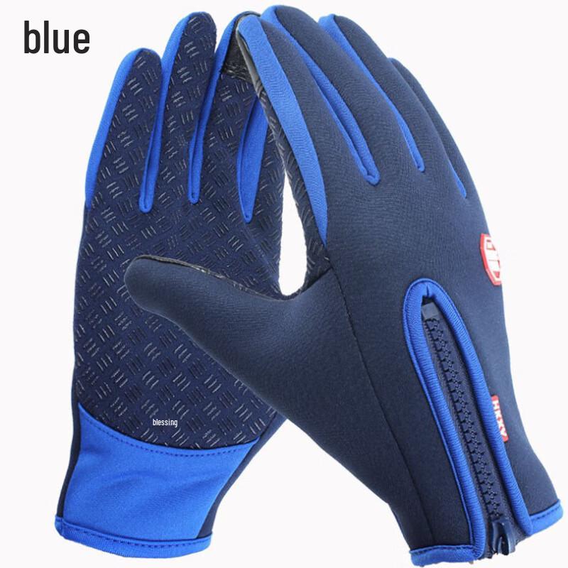 Mi Ling Windproof Winter Cycling Gloves XL