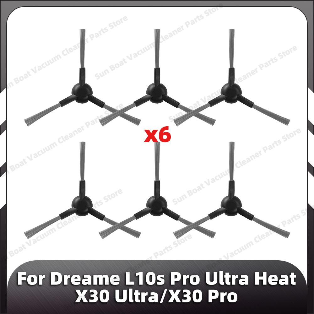 Compatible for Dreame L10s Pro Ultra Heat / X30 Ultra / X30 Pro Main Side Brush HEPA Filter Mop Pad Dust Bag Spare Parts