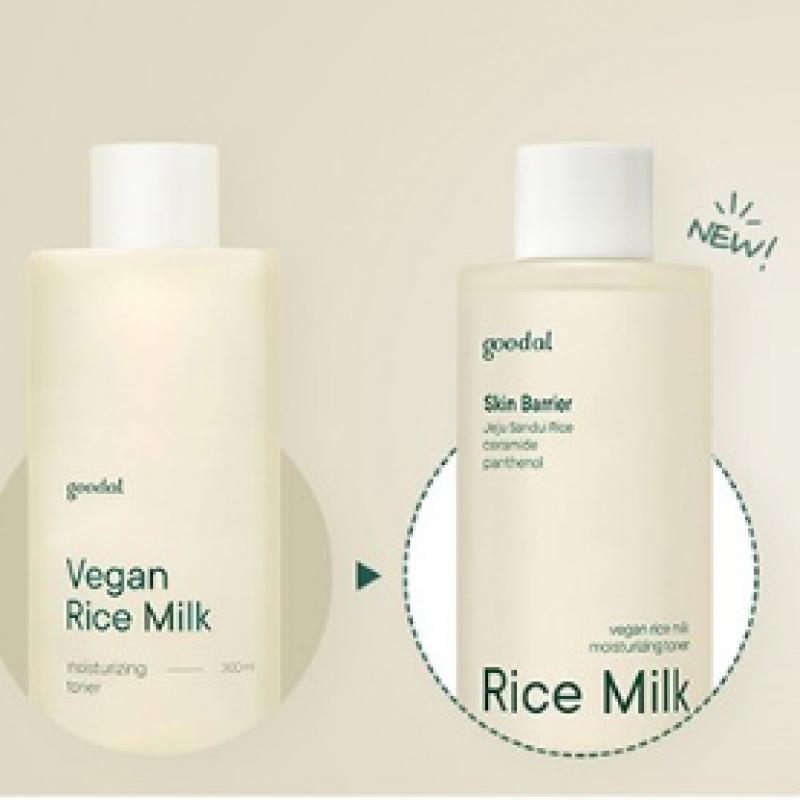 Goodal L Vegan Rice Milk Moisturizing Toner 250ml