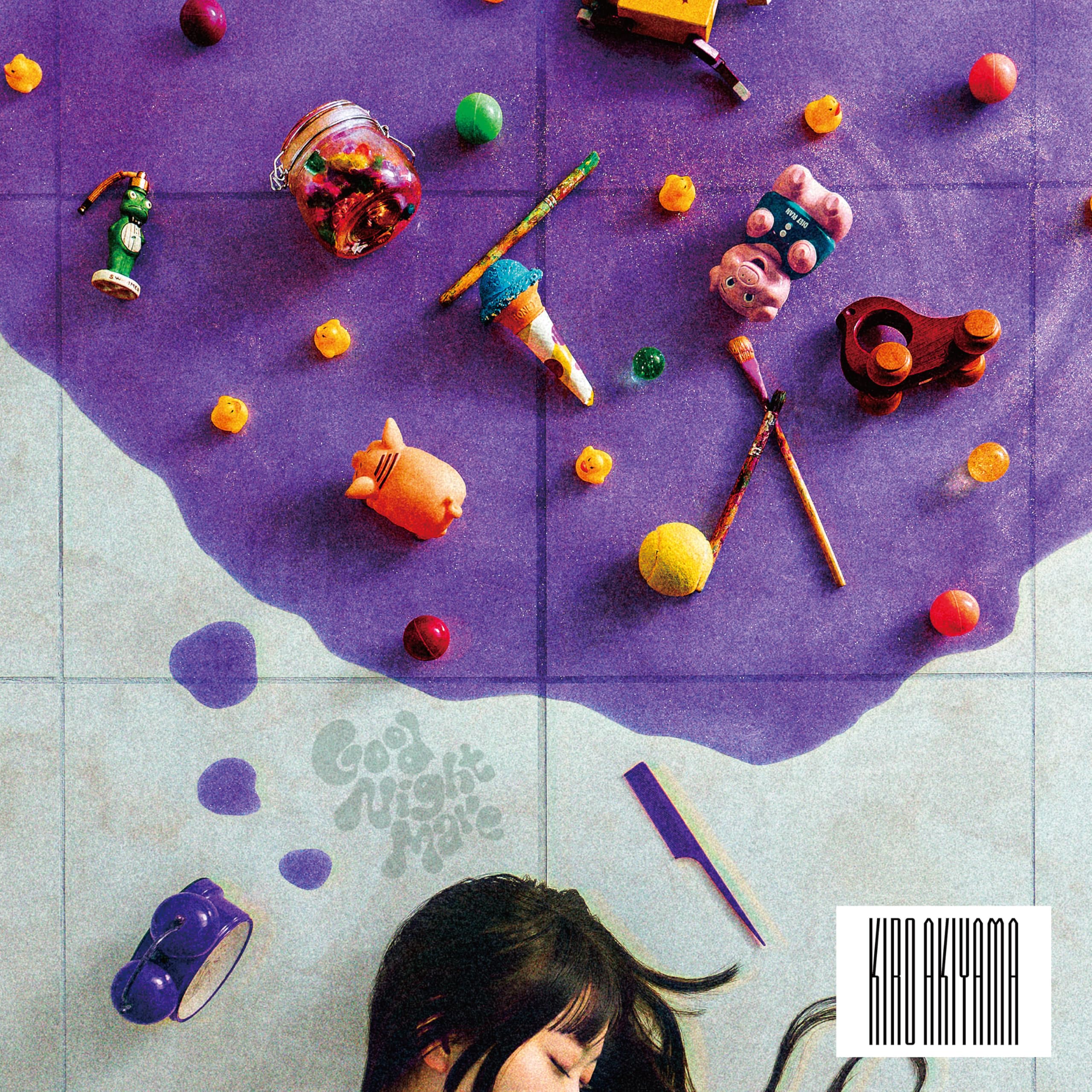 

Good Night Mare press limited (first edition)