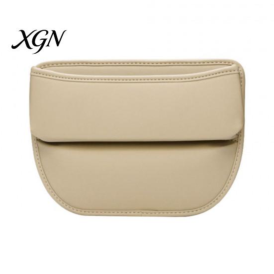 Automotive Interior Storage Box Car Seat Gap Organizer Box, Faux Leather Multifunction Console Pocket Crevice Side Pocket, Universal Wallet