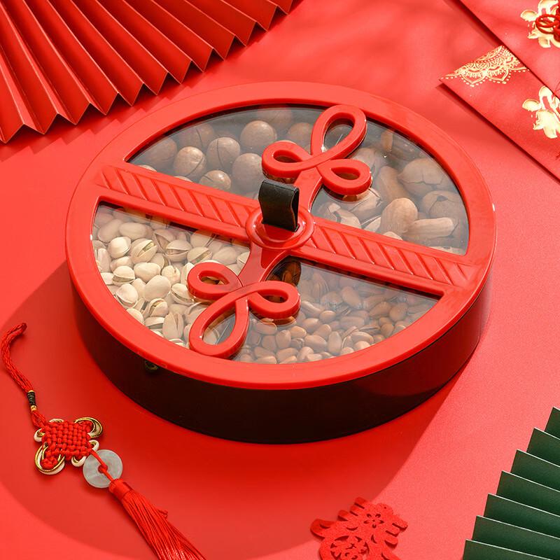 Yuyi Angel Rotating Snack & Storage Box