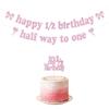 3pcs Pink 1/2 Birthday Cake Topper Giltter Paper Half Birthday Decorations  for Baby Birthday Party