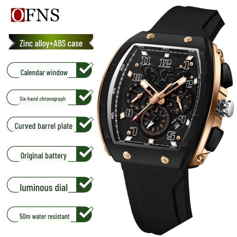 OFNS Men's Versatile Waterproof Quartz Sport Watch