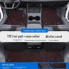 Yuan PLUS/UP/PRO & Qin L/PLUS/EV Destroyer TPE Car Floor Mats and Door Sill Covers - Full Coverage
