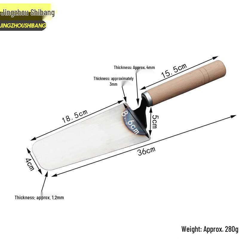 Jingzhou Shibang Wall Cleaning Plastering Trowel