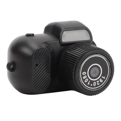 Micro Mini DV DVR Kamera Camcorder, 1080P Schlüsselanhänger Digitalkamera mit 0,96 Zoll Bildschirm, Kompakte Videokamera für Wandern und Sport