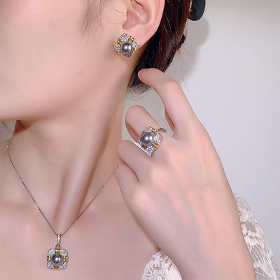 Mother of Pearl Fritillary Earrings Necklace Ring Set Women's Light Luxury Premium Sense Color Separation Electroplating Earrings