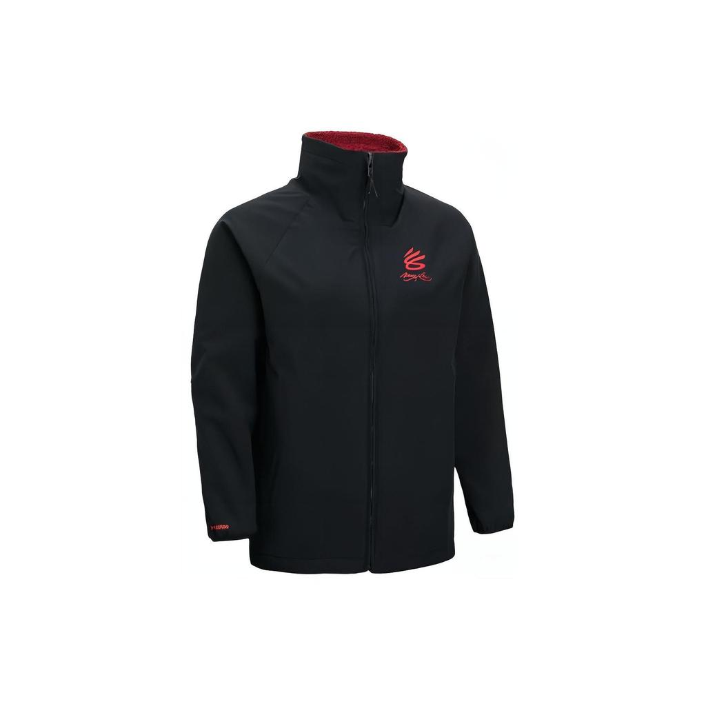 Under Armour Curry X Bruce Lee Collaboration SS24 Spring Collection Reversible Fleece Zip-Up Pilot Jacket Women Jacket Black 1383731-001