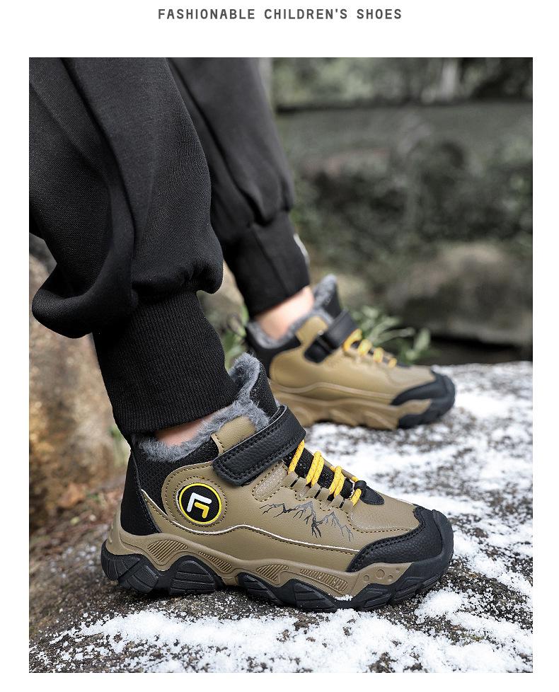 Boys' Fleece-Lined Winter Hiking Shoes – Warm, Non-Slip Sports Footwear for Kids