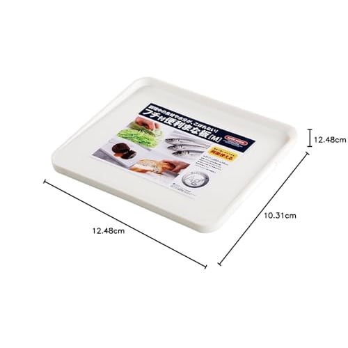 Asvel Edged Convenient Cutting Board M "Unix" White 2320