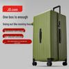 Jingdong Zhizao Infinite PC Trunk Luggage