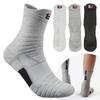 Breathable Football Stockings Short Long Tube Soccer Basketball Elastic Socks  Men Women